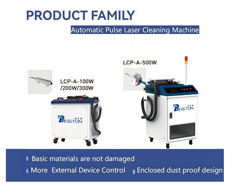 LCP-A-300Wcontinuous Laser Cleaning Machine
