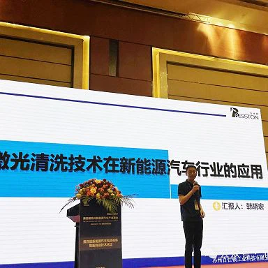 20240712133051002 20240712133051002